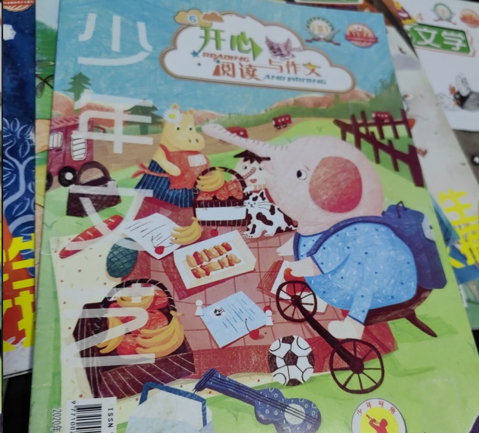 开心阅读与作文
